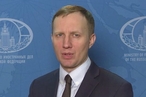 В МИД России подчеркнули важность повышения статуса ОБСЕ на международной арене