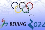 В МИД Китая предостерегли США от политизации Олимпийских игр в Пекине
