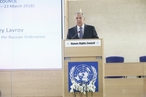 Выступление Министра иностранных дел России С.В.Лаврова в ходе сегмента высокого уровня 37-й сессии Совета ООН по правам человека, Женева, 28 февраля 2018 года