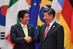 Япония подхватила китайскую идею «Один пояс, один путь»?