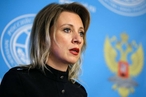 Захарова ответила на призыв США «забыть» о сербском Косово