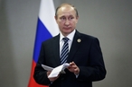 Путин поделился с коллегами по G20 сведениями о каналах финансирования терроризма