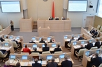 В Минске прошло заседание Организационного комитета третьего Форума регионов Беларуси и России