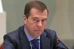 Дмитрий Медведев подписал документы о ратификации договора СНВ