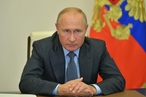 Статья Владимира Путина «Россия и Африка: объединяя усилия для мира, прогресса и успешного будущего»