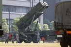 В Токио пересматривают принципы экспорта военной продукции