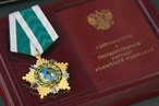 Армен Оганесян награжден Орденом Дружбы