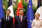 «Единый европейский голос» в Пекине: ожидания и результаты