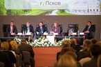 Председатель Совета Федерации открыла Третий Форум приграничных регионов в Пскове