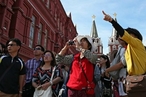 Китайские туристы поддержат российскую экономику