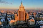 В МИД России рассчитывают, что эксперты ЮНЕСКО прибудут в Нагорный Карабах в ближайшее время