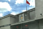 США дали Китаю 72 часа на закрытие консульства в Хьюстоне