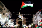 Палестина: четыре тысячи лет противостояния и перманентных конфликтов (история и современность)