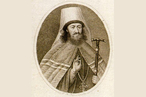 Стефан Яворский – западнорусский камень русского православия
