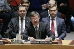 МИД: западное оружие для Киева является законной целью военных РФ 