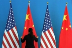 Американо-китайские торговые переговоры: ВТО вступает в игру