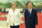 Китай и Германия: переход к стратегическому сотрудничеству 