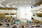 Первый год работы ЕАЭС обсудили в Совете Федерации