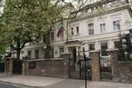 В посольстве РФ в Лондоне прокомментировали намерение Великобритании отправить Украине танки