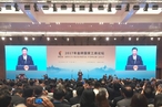 Си Цзиньпин, председатель КНР: Странам БРИКС нужна новая модель развития для укрепления экономики