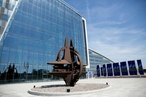 В Германии планируется построить космический центр НАТО