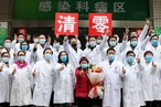 Как Китаю удалось победить эпидемию коронавируса?