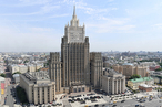 МИД: США обостряют отношения с Россией