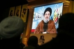  Глава «Хезболлы» назвал США ответвенными за войну в секторе Газа