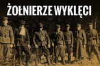 Из убийц в герои: польское послевоенное подполье