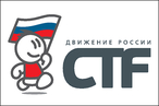 CTF-движение России