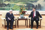 Киссинджер прилетел в Пекин спасать отношения США-Китай