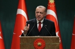 Турция идет на «стратегическую глубину»