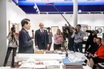 Современный музей каллиграфии презентовал выставку «Великая китайская каллиграфия и живопись»