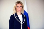 Захарова назвала «вопиющими» санкции США в отношении трех российских НИИ