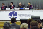 Третий международный форум в Петербурге: О мифах и реалиях Ибероамерики
