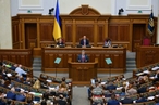 Конституция Украины, ракеты и выборы президента