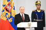 Владимир Путин вручил медали Героя Труда и Государственные премии
