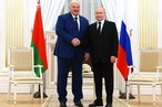 В Волгограде состоялась встреча Путина и Лукашенко
