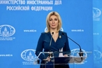 Мария Захарова прокомментировала журналу «Международная жизнь» итоги саммита НАТО