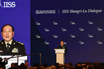 Конференция Шангри-Ла: тайные встречи, «новый Quad» и Индия
