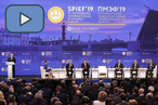 Путин выступил на пленарном заседании Петербургского международного экономического форума