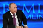 В Москве прошла Большая пресс-конференция Владимира Путина