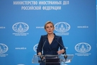 Захарова назвала бандитизмом угрозы ЕК Вучичу за визит в Москву на 9 Мая