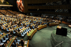 65 сессия Генеральной Ассамблеи ООН. Несбывшееся…