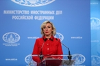Захарова назвала «близорукой» политику НАТО в отношении России