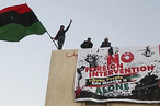 Протест против иностранной интервенции в Ливии ширится