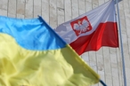 В Польше предложили Украине военно-техническую помощь