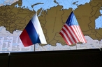 Россия-Запад: исторический рубеж в отношениях при формировании мирового порядка