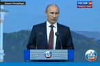 Выступление Владимира Путина на Петербургском международном экономическом форуме