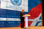 В Москве открылась VIII сессия международной модели ООН Дипломатической академии МИД России DAIMMUN–19